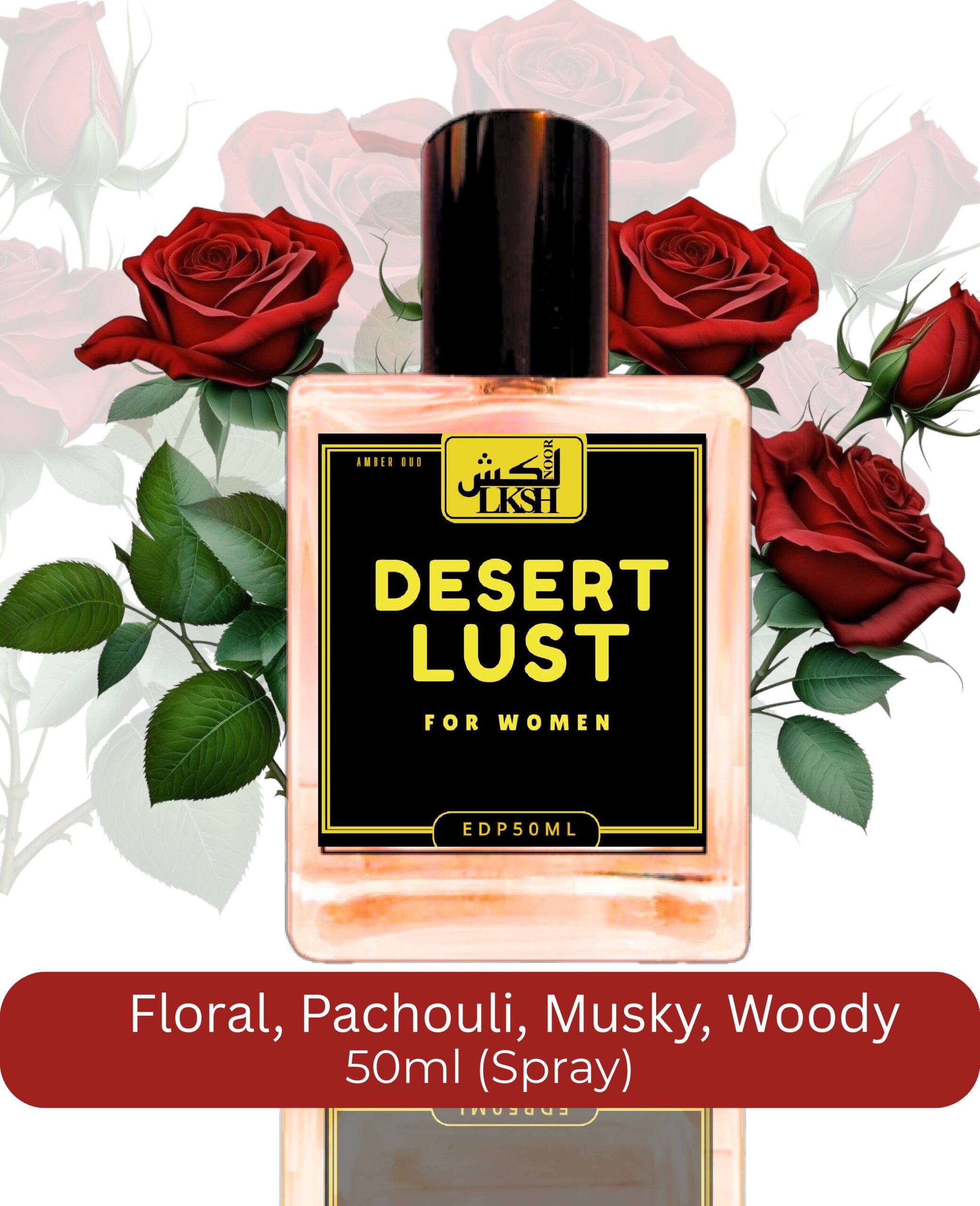 Desert Lust | Inspired by Amber Oud