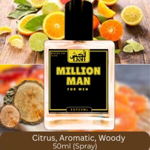 Million Man | Inspired By Mercedez Benz Silver