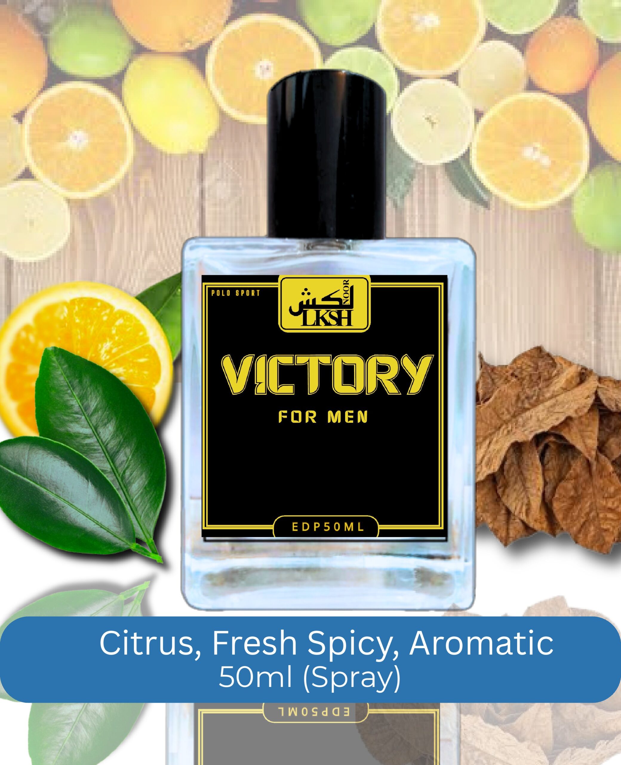 VICTORY | Inspired By Polo Sports